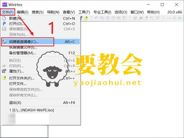 要教会.jpeg 要教会.jpeg