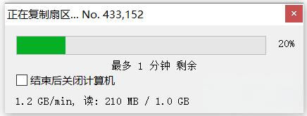 要教会.jpeg 要教会.jpeg