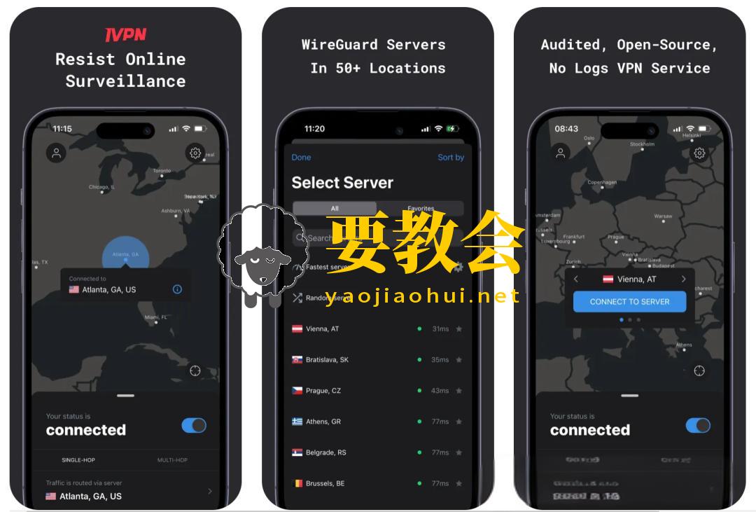 开源APP推荐：IVPN - 保护隐私的安全VPN