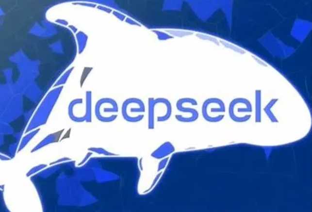DeepSeek指导手册⸺从入门到精通