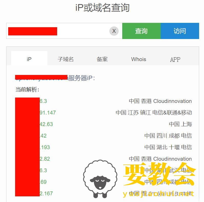免费CDN、一元一年的虚拟主机、高性价比服务器 免费CDN、一元一年的虚拟主机、高性价比服务器