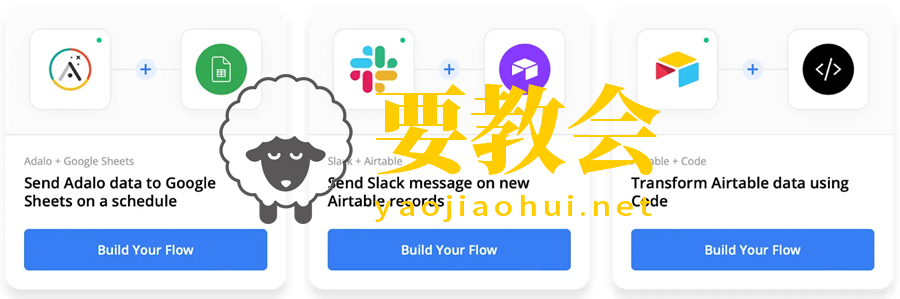 AI抓取工具 AI抓取工具