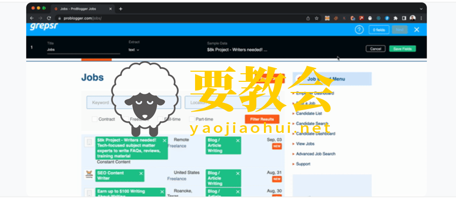 AI抓取工具 AI抓取工具