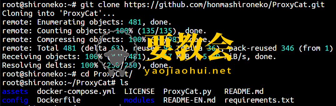 ProxyCat-V1.9.4:更加强大的代理池 ProxyCat-V1.9.4:更加强大的代理池