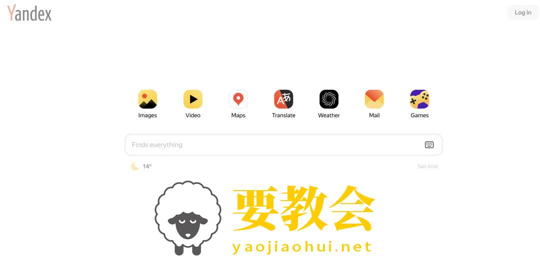 Yandex全攻略:外贸人抢占俄罗斯市场的7大实用技巧 Yandex全攻略:外贸人抢占俄罗斯市场的7大实用技巧