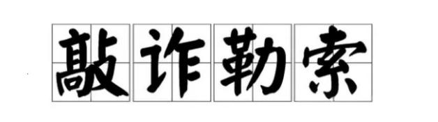 最新抖音店铺缺货赔付新玩法揭秘!轻松操作,一单赚取1000+,全流程解析! 最新抖音店铺缺货赔付新玩法揭秘!轻松操作,一单赚取1000+,全流程解析!