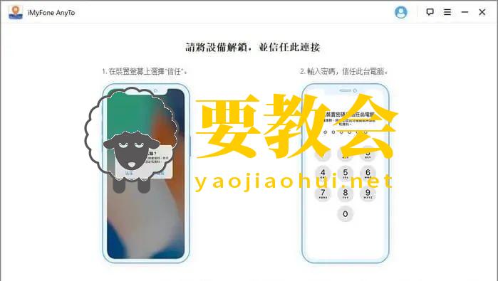 如何通过手机号定位,只需要记得以下几个网站即可获得位置.jpg 如何通过手机号定位,只需要记得以下几个网站即可获得位置.jpg