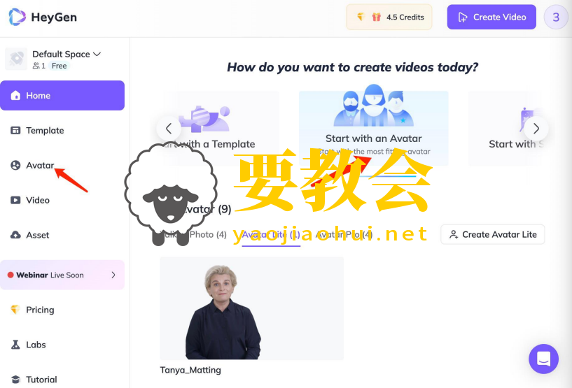 HeyGen数字人注册及使用教程.png HeyGen数字人注册及使用教程.png