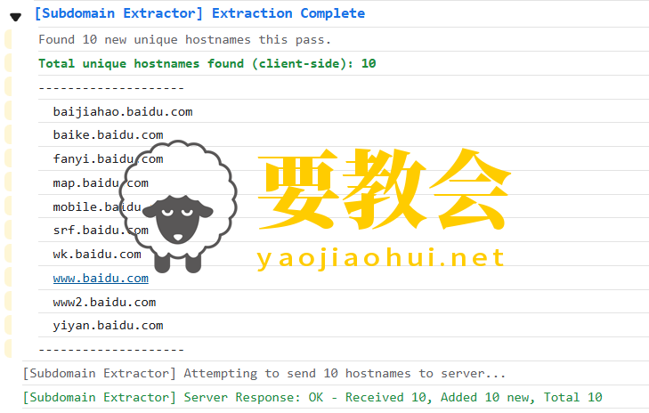 Google Hacking子域名自动化收集工具.png Google Hacking子域名自动化收集工具.png