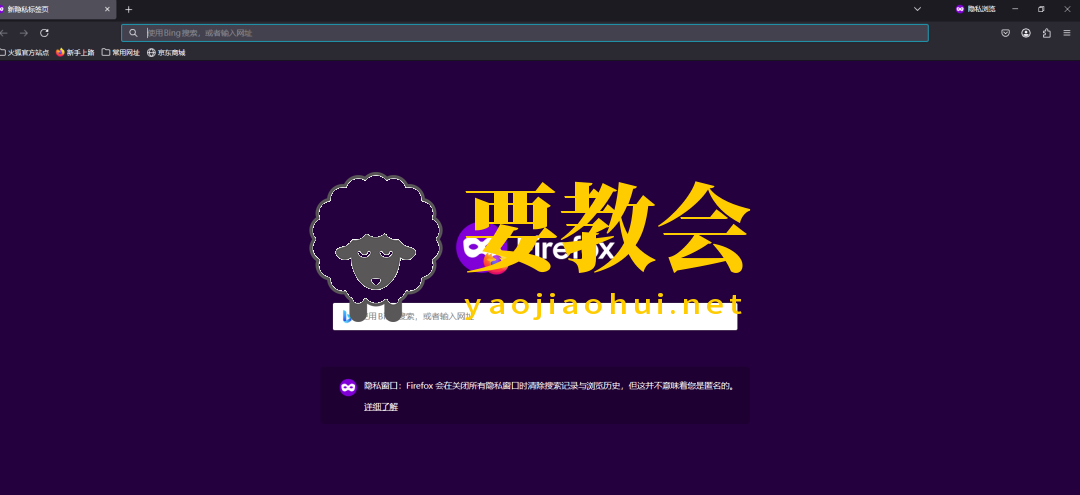 幽狼(GhostWolf)：内存敏感信息提取工具.png