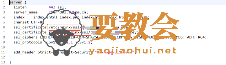 免费的SSL证书哪里申请?这家平台永久免费!.png 免费的SSL证书哪里申请?这家平台永久免费!.png