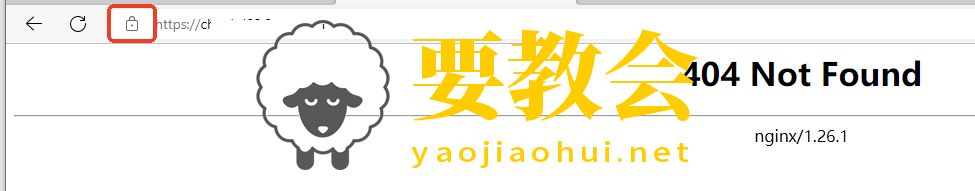 免费的SSL证书哪里申请?这家平台永久免费!.png 免费的SSL证书哪里申请?这家平台永久免费!.png