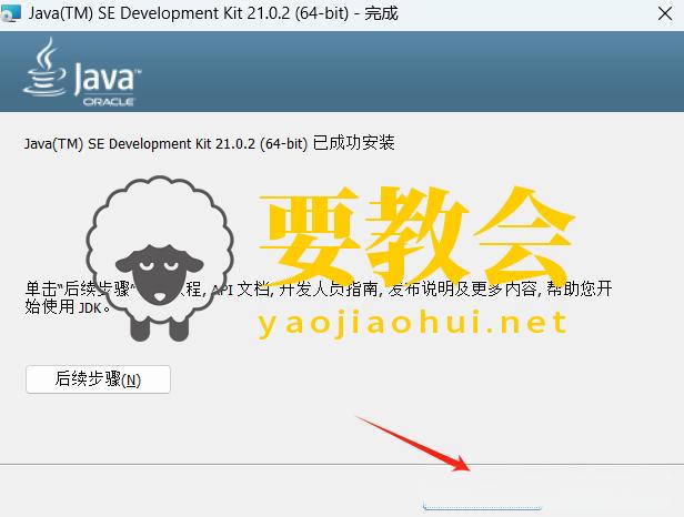 最新BurpSuite2025.2.1专业版破解（新增AI模块）