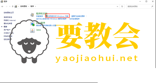 Docker安装以及汉化完整教程