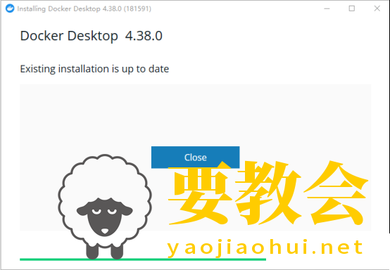 Docker安装以及汉化完整教程