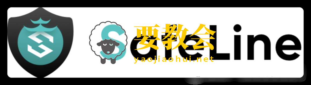 网安大厂长亭科技,有哪些好用的网络安全工具? 网安大厂长亭科技,有哪些好用的网络安全工具?