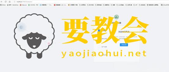 青龙面板搭建指南:一键解锁自动化“薅羊毛”/数据采集/服务器运维! 青龙面板搭建指南:一键解锁自动化“薅羊毛”/数据采集/服务器运维!