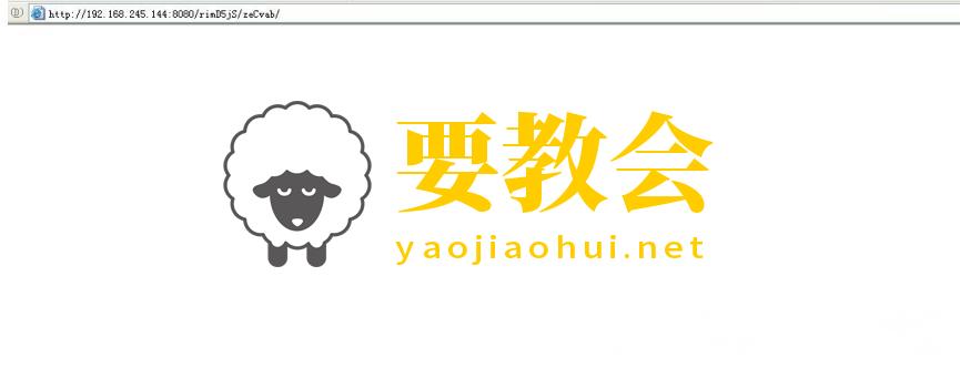 常见网站挂马技术手段介绍