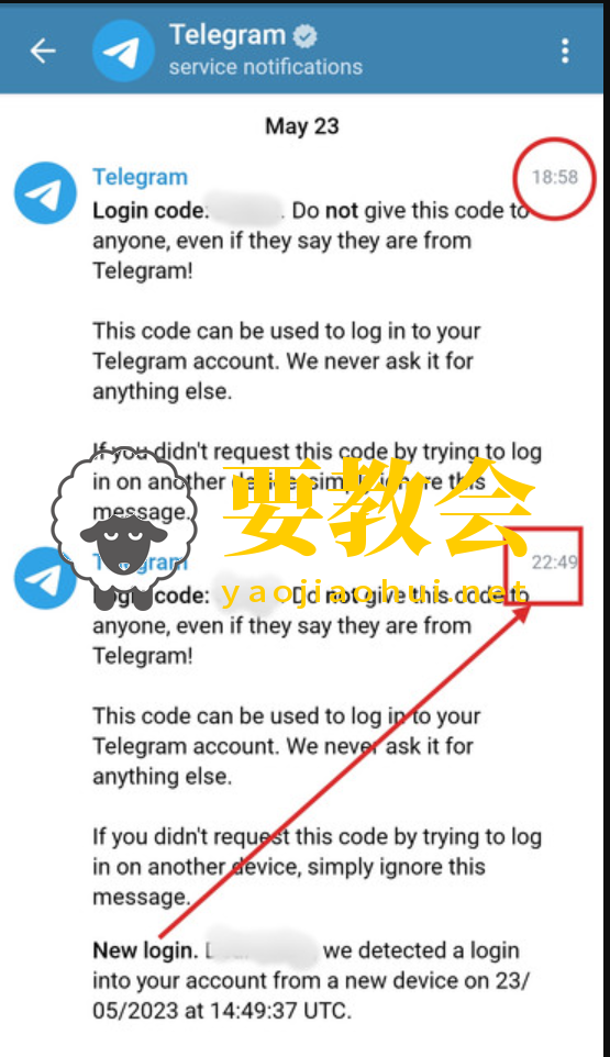 100%解决Telegram收不到短信验证码问题【附避坑技巧】