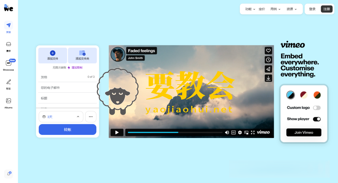 分享25个神仙工具网站,一人公司全部免费搞定 分享25个神仙工具网站,一人公司全部免费搞定
