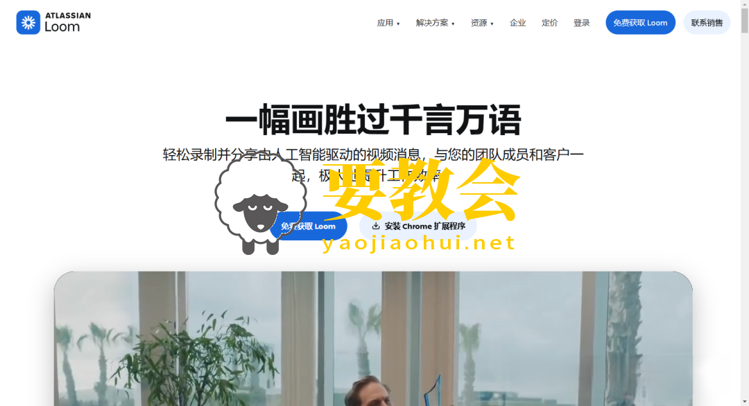 分享25个神仙工具网站,一人公司全部免费搞定 分享25个神仙工具网站,一人公司全部免费搞定