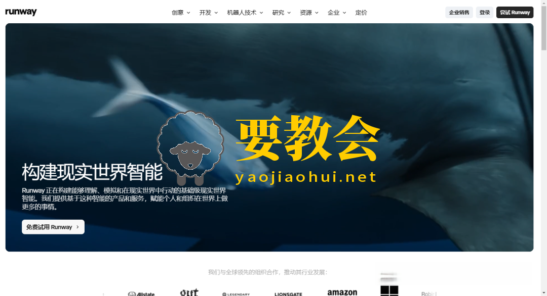 分享25个神仙工具网站,一人公司全部免费搞定 分享25个神仙工具网站,一人公司全部免费搞定