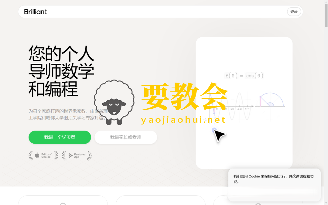 分享25个神仙工具网站,一人公司全部免费搞定 分享25个神仙工具网站,一人公司全部免费搞定