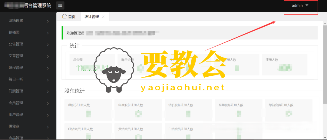 ThinkPHP框架:2.x-8.x全版本必须知道的10个通用漏洞(附实战getshell案例) ThinkPHP框架:2.x-8.x全版本必须知道的10个通用漏洞(附实战getshell案例)