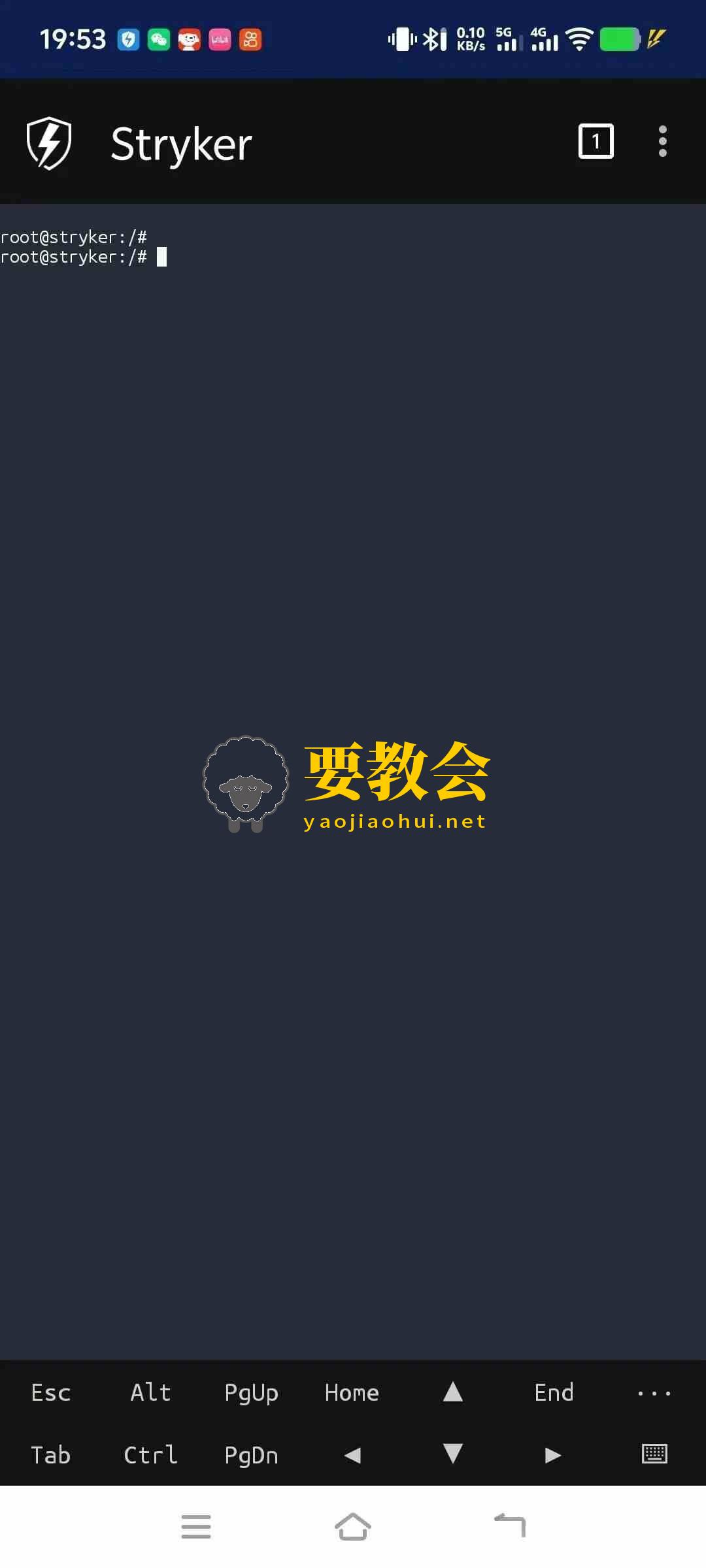 安卓渗透测试工具:StrykerOSS 安卓渗透测试工具:StrykerOSS